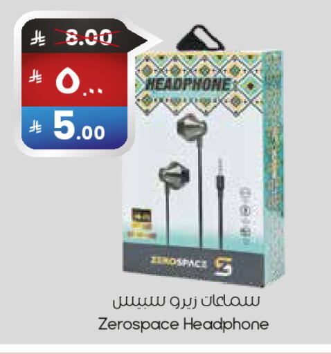 available at City Flower in KSA, Saudi Arabia, Saudi - Abha