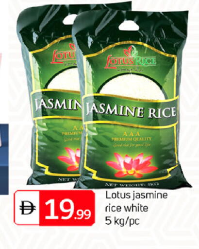 available at TALAL MARKET in UAE - Sharjah / Ajman