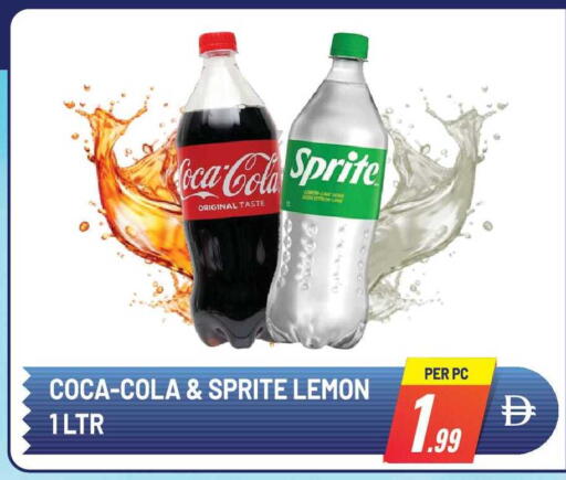 Lemon available at Dream Land in UAE - Sharjah / Ajman