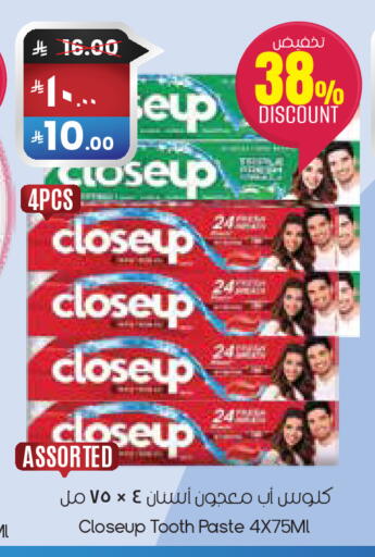 available at ستي فلاور in مملكة العربية السعودية, السعودية, سعودية - حفر الباطن