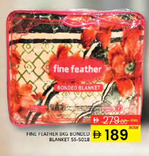 available at Al Madina  in UAE - Dubai