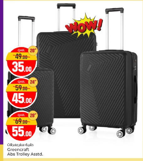 available at Paris Hypermarket in Qatar - Al Rayyan