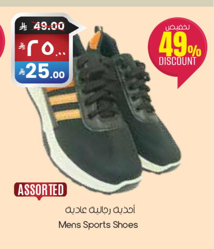 available at City Flower in KSA, Saudi Arabia, Saudi - Sakaka