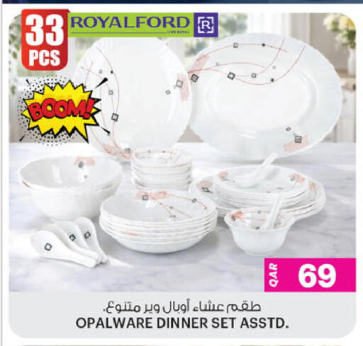 available at أنصار جاليري in قطر - الدوحة