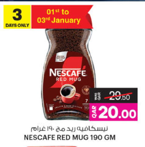 available at أنصار جاليري in قطر - الضعاين