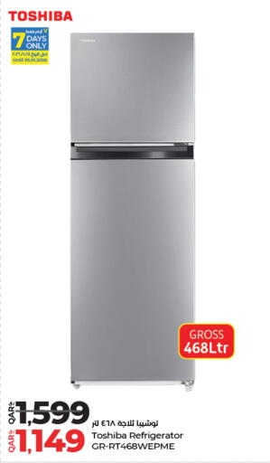 available at LuLu Hypermarket in Qatar - Al Rayyan