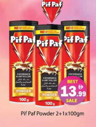 available at Zain Mart Supermarket in UAE - Ras al Khaimah