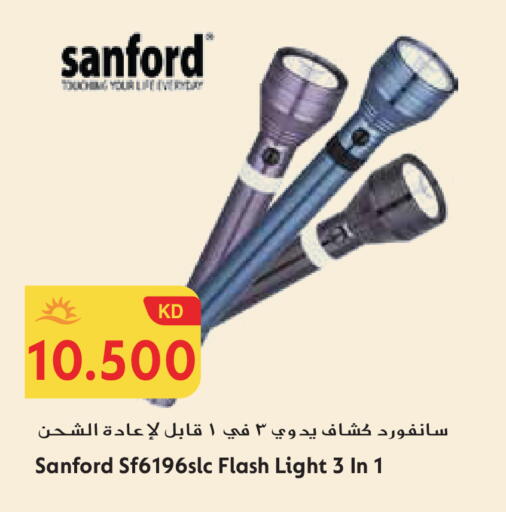 available at جراند هايبر in الكويت - محافظة الجهراء