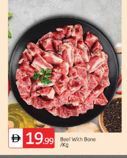 available at سوق طلال in الإمارات العربية المتحدة , الامارات - دبي