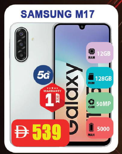 available at Leptis Hypermarket  in UAE - Ras al Khaimah