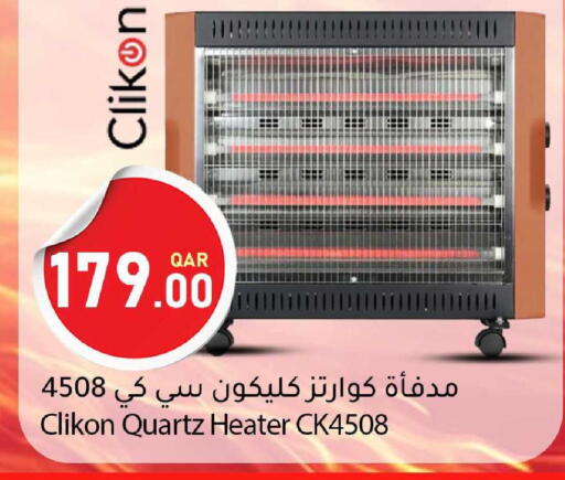 available at Dana Market in Qatar - Al Khor