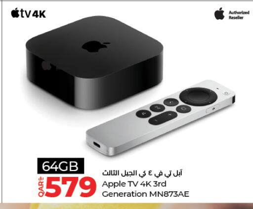 Apple available at LuLu Hypermarket in Qatar - Al Rayyan