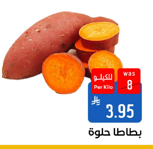 available at شبرا الطائف in مملكة العربية السعودية, السعودية, سعودية - الطائف