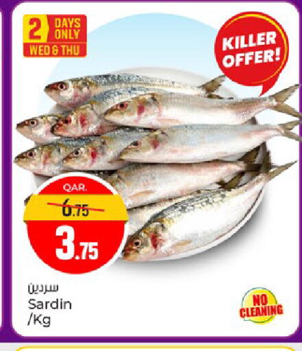 available at Paris Hypermarket in Qatar - Al-Shahaniya