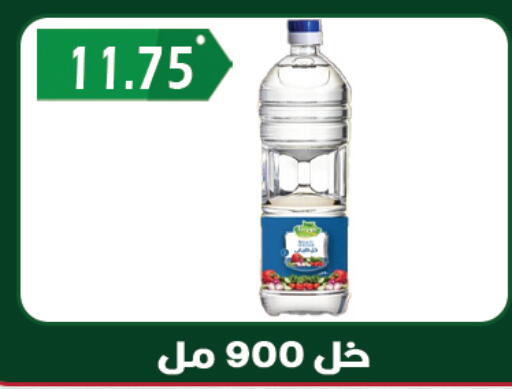 available at هايبر القدس in Egypt - القاهرة