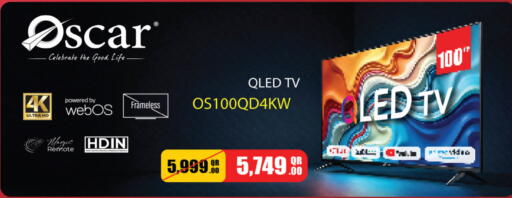 available at أنصار جاليري in قطر - الدوحة