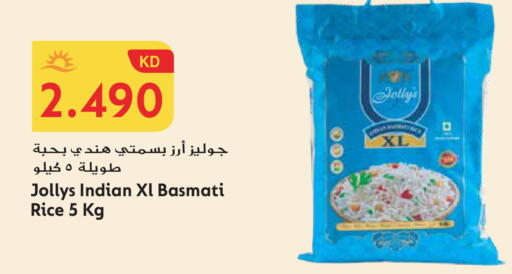 available at Grand Hyper in Kuwait - Ahmadi Governorate
