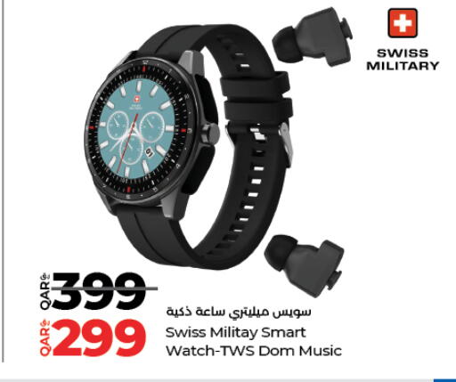 available at لولو هايبرماركت in قطر - الشمال