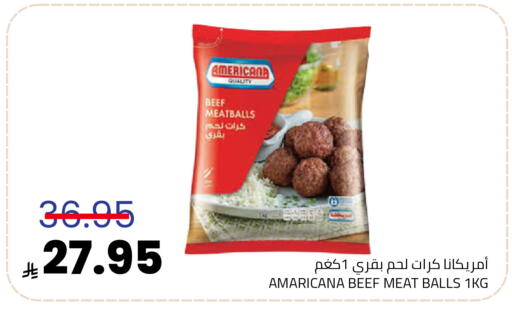 available at أسواق أسترا in مملكة العربية السعودية, السعودية, سعودية - تبوك