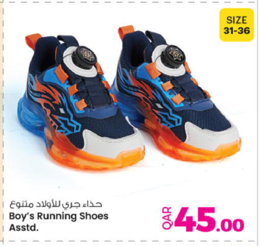 available at أنصار جاليري in قطر - الدوحة