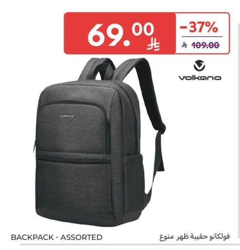 available at Carrefour in KSA, Saudi Arabia, Saudi - Jeddah