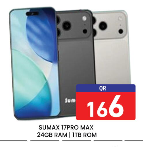 available at Majlis Hypermarket in Qatar - Doha