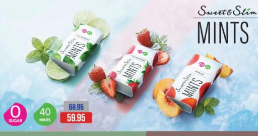 Strawberry Peach available at سعودي سوبرماركت in Egypt - القاهرة