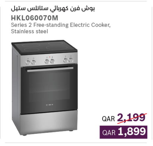 available at لولو هايبرماركت in قطر - الشمال