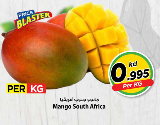Mango from South Africa available at Mark & Save in Kuwait - Kuwait City