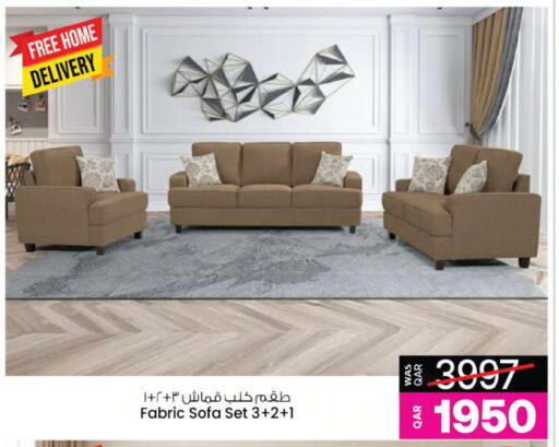 available at أنصار جاليري in قطر - الدوحة