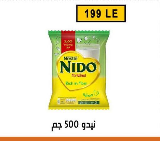 available at Ben Seleman in Egypt - Cairo