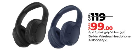 available at لولو هايبرماركت in قطر - أم صلال