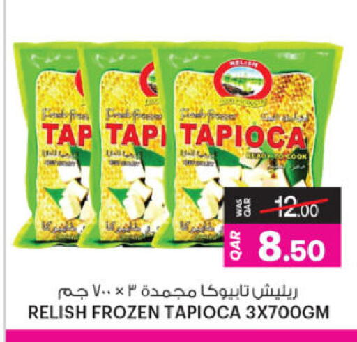 available at أنصار جاليري in قطر - الدوحة