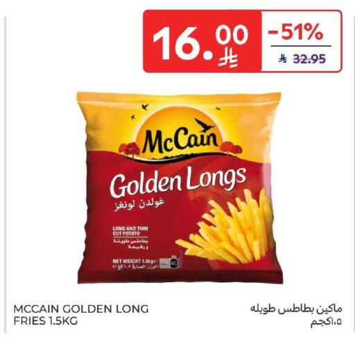 Potato available at Carrefour in KSA, Saudi Arabia, Saudi - Riyadh