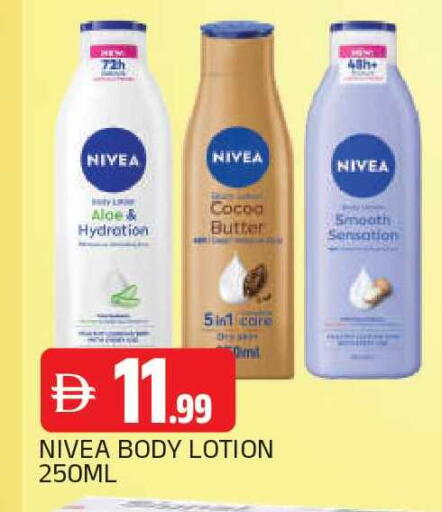 available at AL MADINA in UAE - Sharjah / Ajman