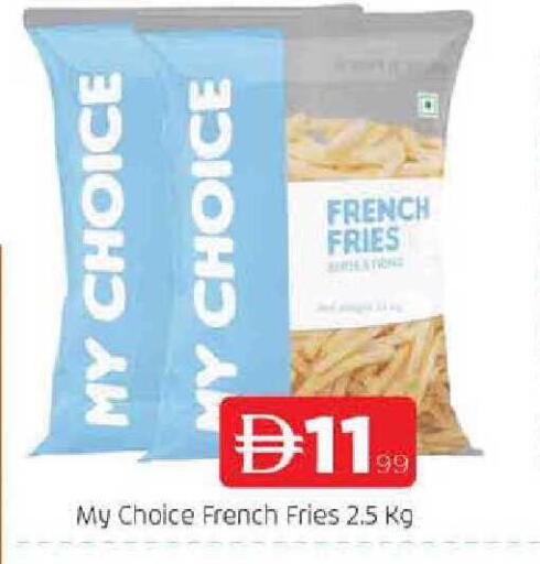 available at AL MADINA in UAE - Sharjah / Ajman