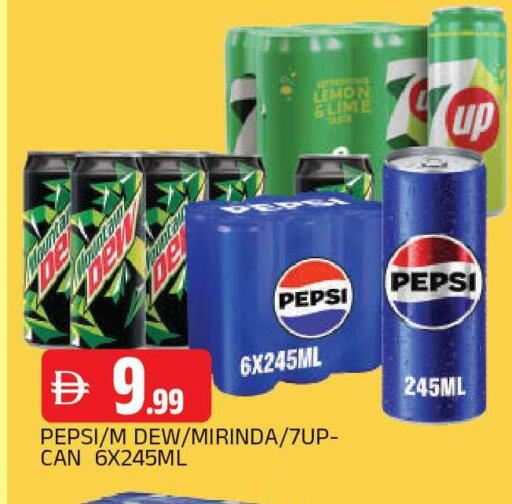 available at AL MADINA in UAE - Sharjah / Ajman