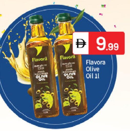 available at TALAL MARKET in UAE - Dubai