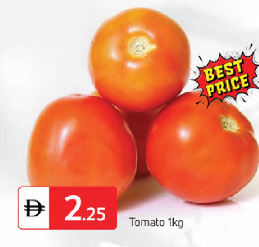 Tomato available at TALAL MARKET in UAE - Sharjah / Ajman