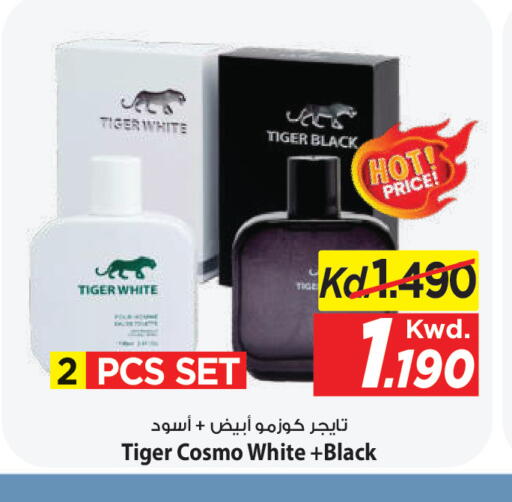 available at Mark & Save in Kuwait - Ahmadi Governorate