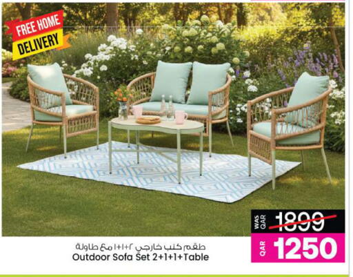 available at أنصار جاليري in قطر - الدوحة