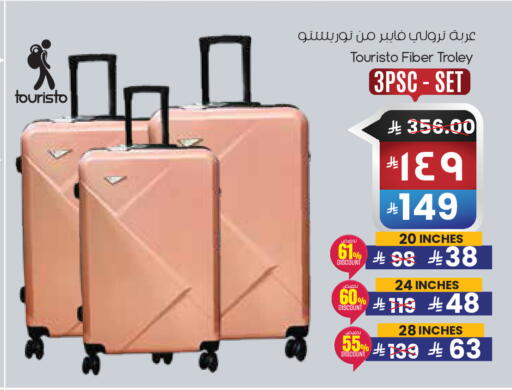 available at City Flower in KSA, Saudi Arabia, Saudi - Al-Kharj