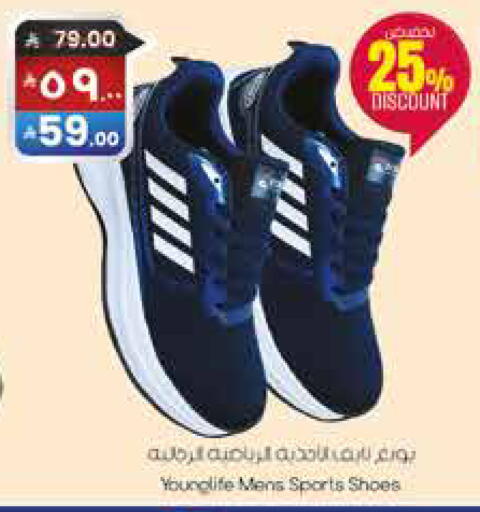 available at City Flower in KSA, Saudi Arabia, Saudi - Sakaka