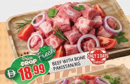 available at AL MADINA in UAE - Sharjah / Ajman