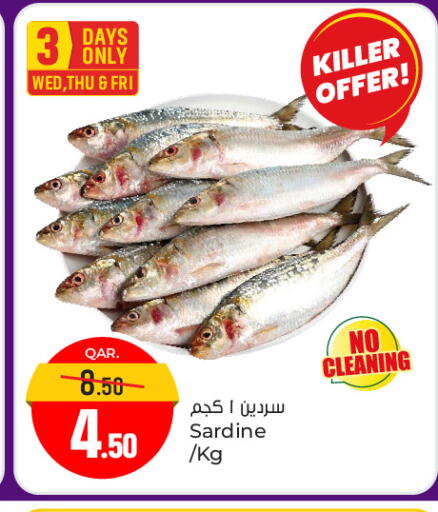 available at Paris Hypermarket in Qatar - Doha