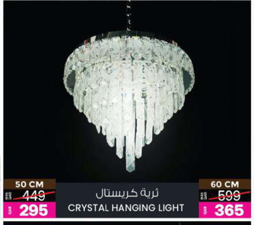 available at أنصار جاليري in قطر - الدوحة