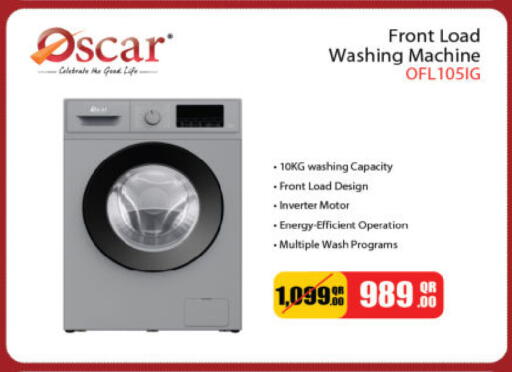 available at Ansar Gallery in Qatar - Al-Shahaniya