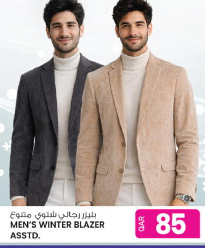 available at أنصار جاليري in قطر - الدوحة