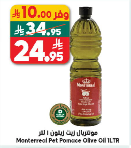 available at الدكان in مملكة العربية السعودية, السعودية, سعودية - الطائف