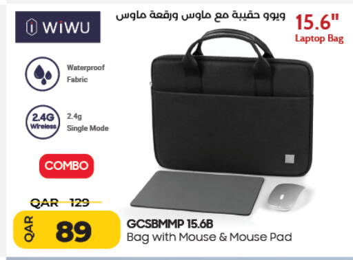 available at LuLu Hypermarket in Qatar - Al Wakra